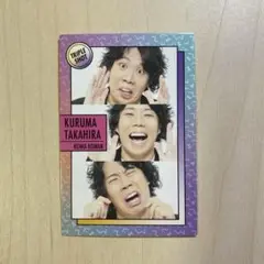 令和ロマン　吉本コレカ よしもとコレカ 令和ロマン - メルカリ