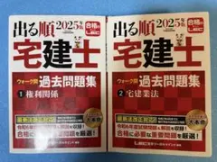 Item thumbnail for item 607a2378-6beb-417f-ae46-31996d4747c4