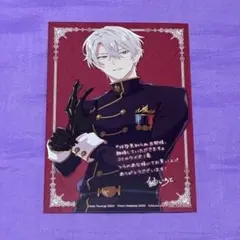 masachan様 リクエスト 3点 まとめ商品