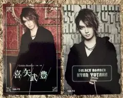 2026年最新】ゴールデンボンバー トレカの人気アイテム - メルカリ