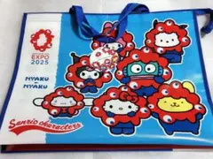 大阪万博 サンリオコラボバッグ