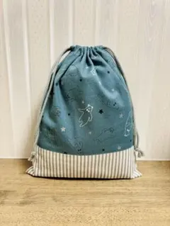 【47A】ハンドメイド 給食袋 巾着 くま スモーキーブルー ストライプ1