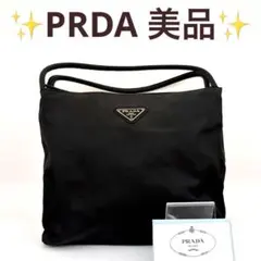 ■ a1888 PRADA【プラダ】 トートバッグ 三角ロゴ 三角プレート □ a1888 PRADA【プラダ】 トートバッグ 三角ロゴ 三角プレート - メルカリ