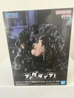 ワンピース　フィギュア　マーシャルDティーチ