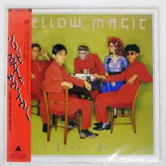 紙ジャケットCD10枚 ソリッドステートサバイバーBOX 2025年最新】ソリッド・ステイト・サヴァイヴァー ymoの人気