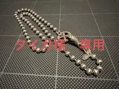 ＳＡＡＤ　ボールチェーン　メディスンホイール　カスタム　シルバー９２５ SAAD ボールチェーン メディスンホイール カスタム シルバー925