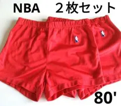 80s　NBA　バスケットボールパンツ　２枚セット　⚠️ウエストゴム伸びてますのサムネイル