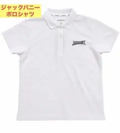 【新品タグ付き】☆ジャックバニー☆白ポロシャツ☆サイズ2【Lサイズ】