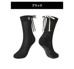 Item thumbnail for item 597f25db-5c06-4e48-8077-f189a1fee7bd