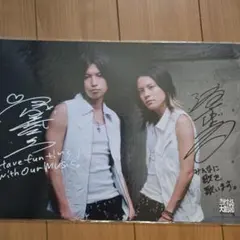 2025年最新】渋谷すばるファイルの人気アイテム - メルカリ