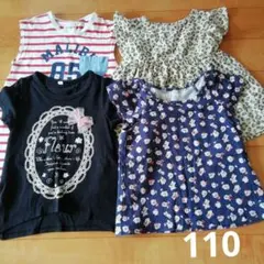 Tシャツ　トップ　半袖　まとめ売り