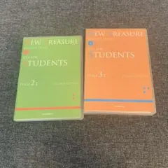 NEW TREASURE ENGLISH STAGE2,3 CD