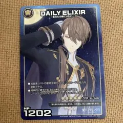 にじさんじ 加賀美ハヤト 1st Live ライブ ランダムカード