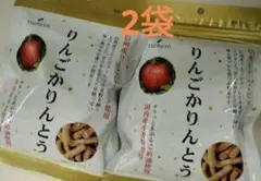 りんごかりんとう×2袋 ツルヤ 信州産りんごピューレ使用 100g入り
