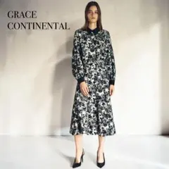 新品CLANE♡田中みな実、 FLOWER JACQUARD、ブラック、サイズ2 新品CLANE♡田中みな実、 FLOWER JACQUARD、ブラック、サイズ2 - メルカリ