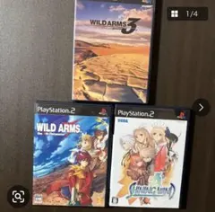 Item thumbnail for item 75366407-61dc-479f-b206-5bde6dadf090