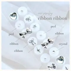 ♡はぴね♡断捨離に挑戦♡様 リクエスト 2点 まとめ商品