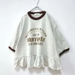 古着リメイク　リンガーTシャツ　裾ギャザーフリル　プリントTシャツ