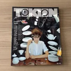 2026年最新】宇川直宏の人気アイテム - メルカリ