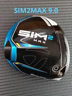 SIM2ドライバーヘッドのみ ヘッド単品】右用 テーラーメイド 2021年 SIM2 MAX ドライバー ヘッド