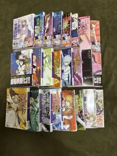 とある魔術の禁書目録 文庫本 まとめ売り1～22＋ss1.2 - メルカリ