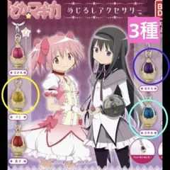 2026年最新】美樹さやか ソウルジェムの人気アイテム - メルカリ