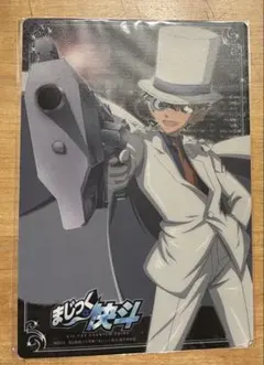 2025年最新】まじっく快斗 クリアファイルの人気アイテム - メルカリ