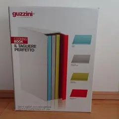 guzziniまな板のサムネイル