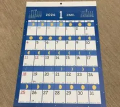 Item thumbnail for item c8ead436-f919-4036-a750-ea07e918b1e0