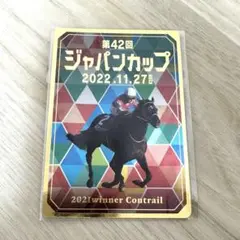 JRA コントレイル カード - メルカリ