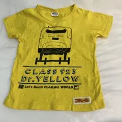 プラレールBREEZE CLASS ドクターイエローTシャツ 110