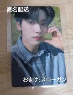 スビン　TXT ACT : TOMORROW IN JAPAN MOAZONE