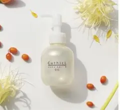 SK SilkSkin Lotion（シルクスキンローション）100mL 日本製 - メルカリ