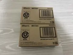 ダウンタウン　S.H.Figuarts 未開封品　松本人志　浜田雅功　2点セット