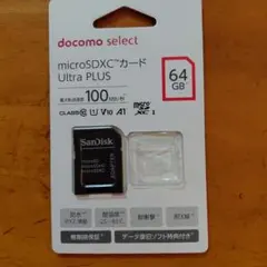 Item thumbnail for item 59c854eb-84c2-4303-a16c-476f0ba4f4f5