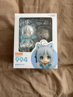 ねんどろいど 四葉環 逢坂壮五 - メルカリ