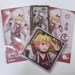 鬼滅の刃 午年 2026 我妻善逸 コースター ポストカード フォトカード