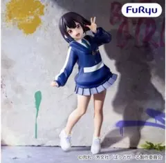 ばっどがーる ムチュートフィギュア 優谷優 箱無