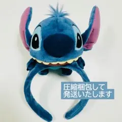 Disney Resort スティッチ カチューシャ - メルカリ