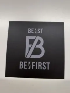 BE:FIRST BE:ST ハッシュタグキャンペーン　ステッカー