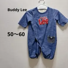 Buddy Lee デニムロンパース　50〜60