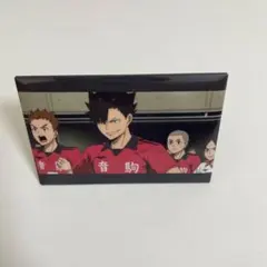 黒尾 ピン付きスタンド