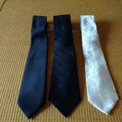 礼服用ネクタイ 3本セット