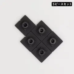 【5個セット】PREDUCTS Base Slider 3Dプリント製
