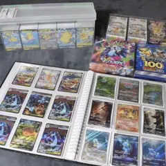 ポケモンカード 引退品 まとめ売り