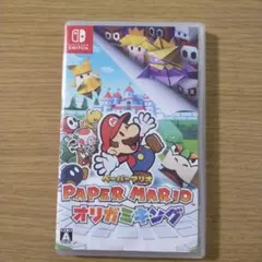 Paper Mario　オリガミキング