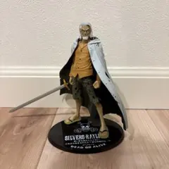 フィギュアーツZERO ワンピース シルバーズ・レイリー 完成品フィギュア