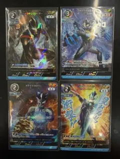 ウルトラマンカードゲーム✨APカード4枚セット✨バラ不可