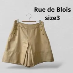 Item thumbnail for item 2e8ea822-ca85-4cd8-b59b-93f1c62ac18b