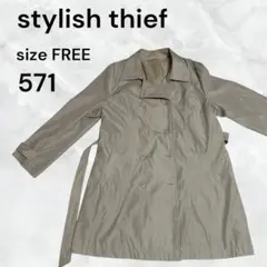 stylish thief トレンチコート ベージュ FREEサイズ　長袖古着のサムネイル